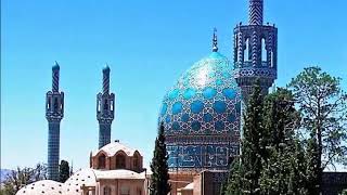 Dargah Hazrat Neamatullah Shah Wali Halbiرحمة الله عليه  Kirman Iran [upl. by Aihtennek101]