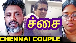 CHENNAI COUPLE IDIOTS😰What Happened in ChennaiTamilMakkal123 [upl. by Etteragram]