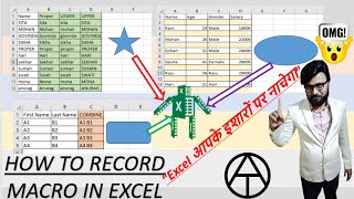 Excel Macro Part1st  anuragtiwari7149 [upl. by Jefferson290]