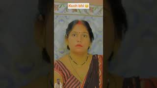 Dal chawal khane se ladaka ka huaa mauth ll comedy funny bhojpuri jokes ytshorts [upl. by Anahsar299]