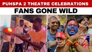 Pushpa 2 The Rule Public Reaction  Theatre Celebrations  Allu Arjun  Sukumar  Rashmika Mandanna [upl. by Ahserb]