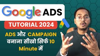 How To Run Google Ads Campaign  Step by Step For Beginners 2024 [upl. by Araiek]