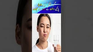 Tooth Pain Home Remedies [upl. by Piderit884]