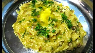 ಜೋಳದ ಮುದ್ದೆ  Jolada Mudde  Uppittu  Uttara Karnataka Jolada Uppittu Recipe joladamudde mudde [upl. by Warder]