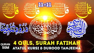 Unlock the Miracle of Four Quls Live  Ayatul Kursi Surah Baqarah Last 2 ayat amp More With 50M4qul [upl. by Einobe]