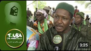 Li Sëriñ Tuubaa rawee doomu aadama yi moo feeñ ci Touba Ca Kanam Seex Baara Njaay [upl. by Raynata]