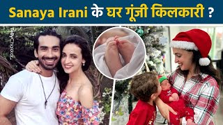 Sanaya Irani ने अपने Fans को दिया Surprise घर आया नन्हा मेहमान Post कर दी जानकारी [upl. by Tierell251]