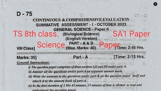 TS 8th class Science 2 SA 1 paper October 2023 Telangana Biological Science 8th class SA1 papers SSC [upl. by Mctyre]