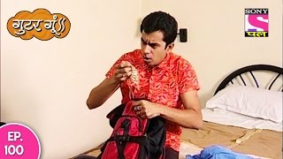 Gutur Gu  गुटुर गु  Episode 100  20th May 2017 [upl. by Limay235]