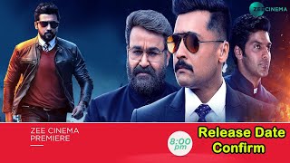 Rowdy Rakshak Hindi Dubbed Movie  Confirm Release Date  Suriya  Arya  Mohanlal [upl. by Chang144]