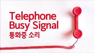 Telephone Busy Signal Sound Effect ASMR 통화중 소리 [upl. by Appel702]