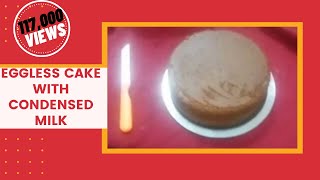 Eggless Condensed Milk Cake Recipe  condensed milk cake  milkmaid cake [upl. by Klepac547]