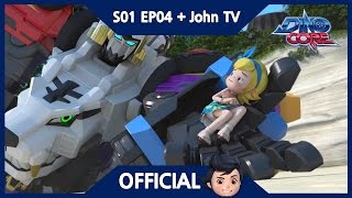 Official DinoCore amp John TV  Level 5 Union Ultra DBuster  3D  Season 1 Episode 4 [upl. by Merri321]