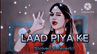 Laad Piya ke  haryanvi song remix dj sapna choudhary raju panjabi ajay hudda song haryanvisong [upl. by Zetes595]