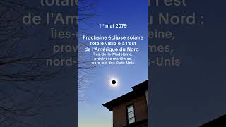 Quand et où auront lieu les prochaines éclipses  eclipse [upl. by Ylsew]