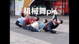 三个女人一台戏，四个男人比腰力，卓君宝刀未老 [upl. by Sivle309]