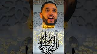 Le rappel islam viralvideo viral fyp [upl. by Loesceke]