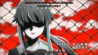 Mirai Nikki OP HQ 1080p [upl. by Yacov]