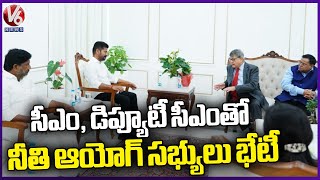 Niti Aayog Vice Chairman and Members Meets CM Revanth and Deputy CM Bhatti  V6 News [upl. by Mossberg]