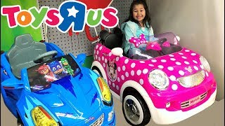 Toys R Us Last Shopping Trip [upl. by Ala]