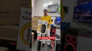 best tower speakers in india NORGATE Best Tower Speaker Under2024 Tower Speakers Best Tower [upl. by Oidgime]