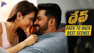 Dev Latest Telugu Movie 2019  Back To Back Best Scenes  Karthi  Rakul Preet  Telugu FilmNagar [upl. by Notsnorb]