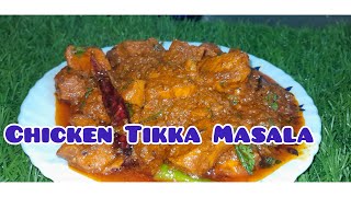 Chicken Tikka Masala Recipe Restaurant style Tikka masala at home [upl. by Sivrup]