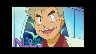 ​Unshō Ishizuka Who Played Professor Oak In ‘Pokemon’ Has Died [upl. by Marriott]