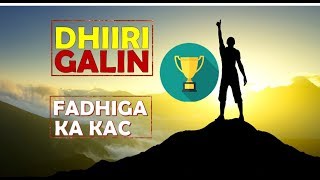 Dhiiri galin  kalmado muhiim ah  fadhiga kakac  OGAANSHO [upl. by Wernsman]