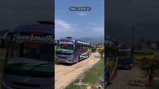 Gaighat Bazar Kathmandu TO Gaighat AC Darbar udayapur Bus [upl. by Duester]