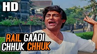 Rail Gaadi Chhuk Chhuk Chhuk  Ashok Kumar  Aashirwad 1968 Songs  Ashok Kumar [upl. by Stew]