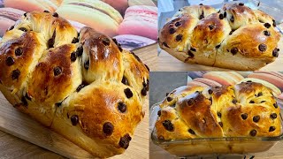 Recette  Brioche Facile Extra Moelleuse بريوش هش و خفيف [upl. by Ellebyam]