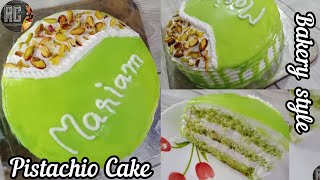 Pistachio Cake Malayalamperfect pistachio Cake by Roeya Cuisine [upl. by Martz]