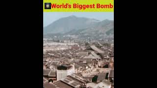 Worlds Biggest Nuclear Bomb  Tsar Bomba  AG TOP 10 [upl. by Ariada]