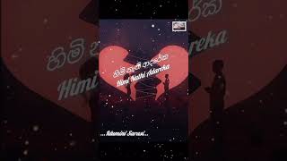 Himi Nathi Adareka හිමි නැති ආදරේක ❤️‍🩹🥺  Raveen Tharuka  Cover By Idumini Sarasi [upl. by Espy]