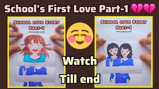 School Love Story Part1 🥰💫 artistgunjanjoshi [upl. by Ace]