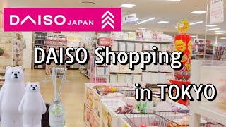 Tokyos Largest 100Yen Store DAISO Tour🗼 Huge japan DAISO haul 🛒 The Dollar Store 💱with prices [upl. by Issi]