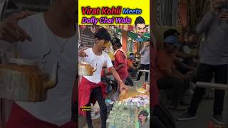 Virat Kohli meets Dolly Chai Wala Nagpur🤣😜🔥viratkohli dollychaiwala dolly tea bollywood shorts [upl. by Feinleib]