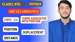 Whats the Difference Between POSITION  Distance and Displacement in 9th Physics [upl. by Savinirs]