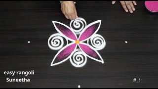 Sankranthi muggulu simple🌺Beautiful kolam rangoli designs for Festival [upl. by Ariamo]