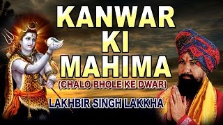 Kanwar Grewal  Live Performance  Grand Finale  Voice Of Punjab Chhota Champ 4 [upl. by Hastie283]