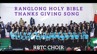 Agape Lungkhamna  Official Ranglong Bible Thanksgiving Song [upl. by Burner]