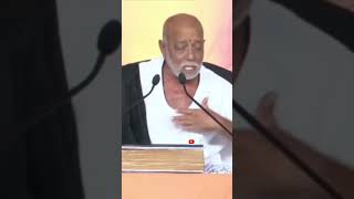 Pujya Morari Bapu [upl. by Fredela]