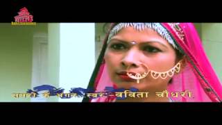 Samaro Ke Aagana Hamar Lal Sari  New Tharu Cultural Songs [upl. by Maltzman]