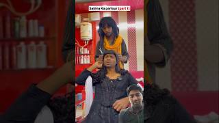 Sakinaka new beauty parlour 😂😂😂😂😂😂 comedy funny lavkushcomedy [upl. by Jankell60]