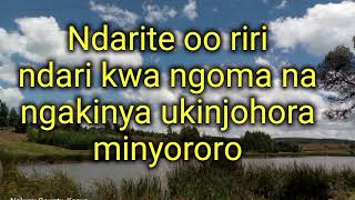 we Ngai mumagaria wa ruūru rwaku by muigai wa njoroge [upl. by Charline307]