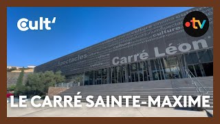 Le Carré SainteMaxime labellisé quotscène dintérêt nationalquot visite guidée [upl. by Kcor]