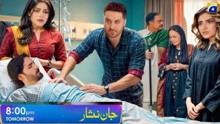 Faraar new mega drama l hamza ali abbasi Haroon hahid  danyaal Zafar  meerubali [upl. by Guod]