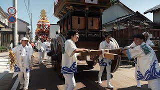 Scopri i festival autunnali e lartigianato tradizionale nella prefettura giapponese di Toyama [upl. by Phelia656]