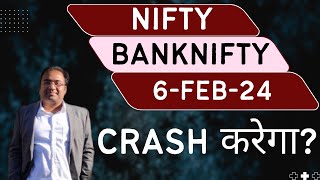 Nifty Prediction and Bank Nifty Analysis for Tuesday  6 February 24  Bank NIFTY Tomorrow [upl. by Lyrad]